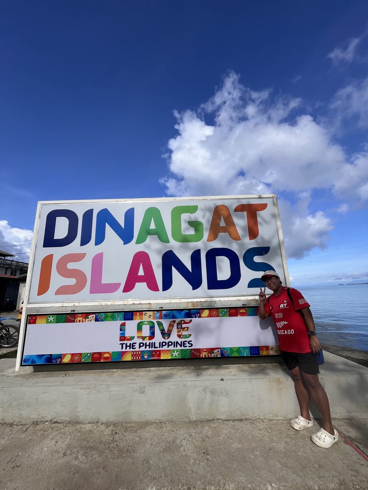 Dinagat Islands × Agusan del Norte × Agusan del Sur photo 4